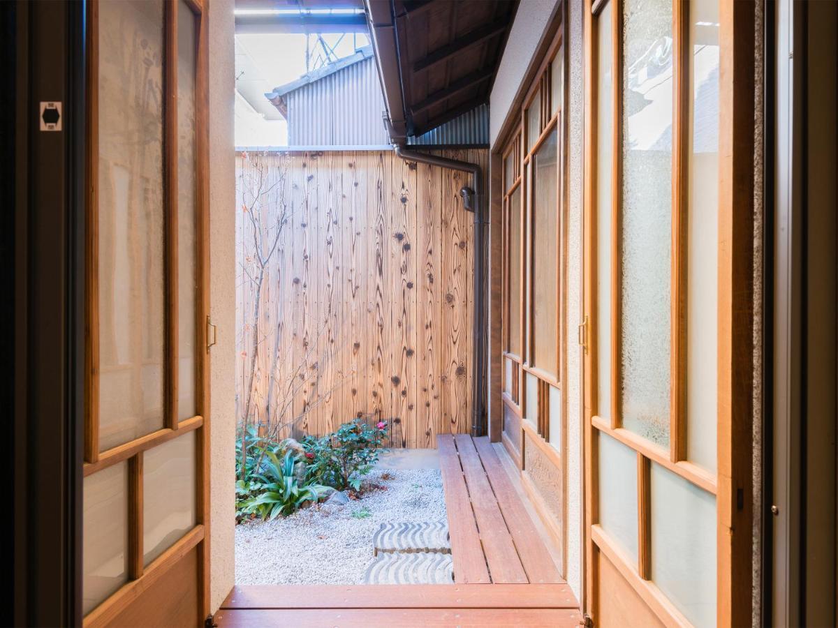 Ryourizuki No Ie Kyoto Exterior photo