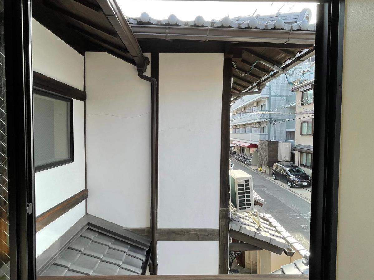Ryourizuki No Ie Kyoto Exterior photo